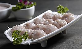 美味鲜虾丸