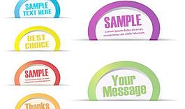 实用彩色标贴矢量素材4