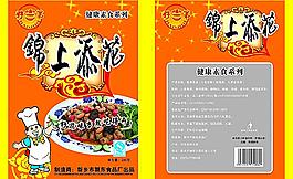 锦上添花