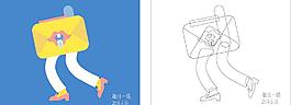 艺术信封