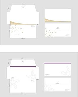 信封展开图