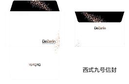 西式信封