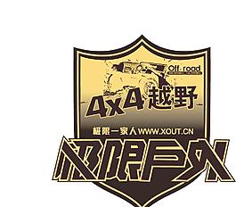 车贴设计