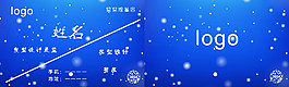 理发店
