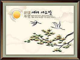 国画画框矢量素材
