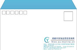 信封板式设计