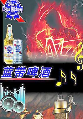 日月汇门口车贴