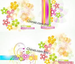 时尚多彩花朵矢量素材