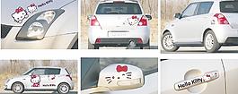 铃木hello kitty