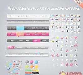 实用的网页设计工具包矢量素材三