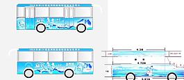 公交车