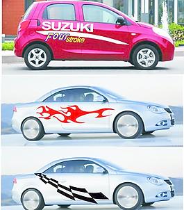 车贴设计