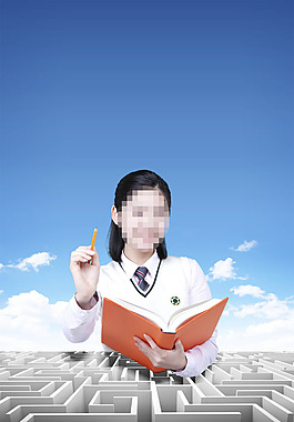 学生妹