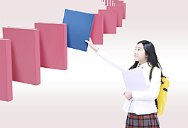 学生拿书