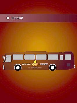 房地产标识系统设计