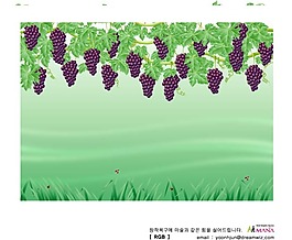 葡萄藤矢量