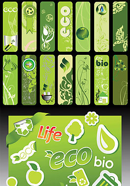 精美绿色生活条幅系列 矢量素材