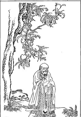 国画文化艺术