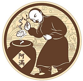 阿满矢量标识