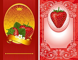 矢量图片草莓背景花纹