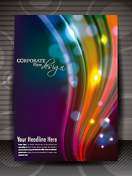 矢量商务画册梦幻光晕