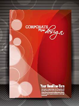 矢量梦幻画册动感线条