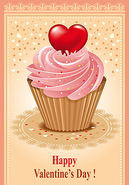 矢量图情人节糕点宣传海报