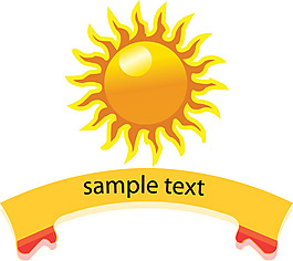 矢量素材太阳专辑