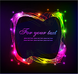 矢量霓虹灯灯效流线背景