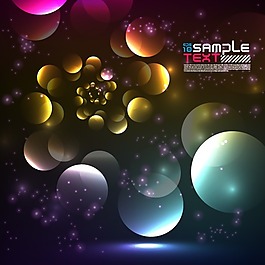 矢量素材梦幻圆球璀璨背景