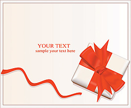 矢量星光蝴蝶结礼盒饭