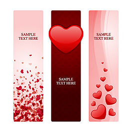 矢量梦幻动感心形图片