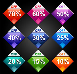 炫彩促销标签矢量素材