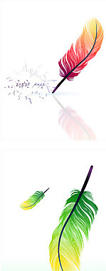 矢量素材彩色羽毛