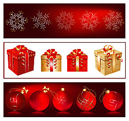 矢量素材圣诞节华丽礼品