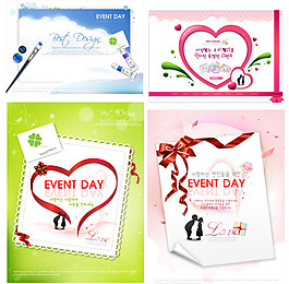 矢量可爱丝带蝴蝶结素材