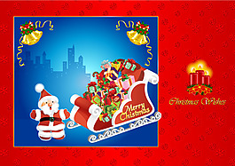 矢量圣诞背景卡片喜庆素材