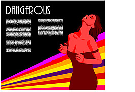 潮流女性用品广告海报矢量素材