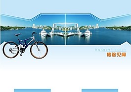 矢量旅行海报设计