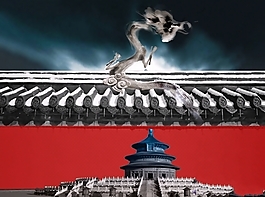 古典的故宫风格PPT模板