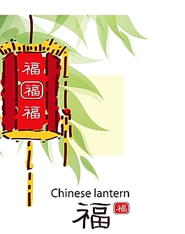 矢量中国风灯笼设计素材