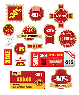 矢量销售折扣素材吊牌