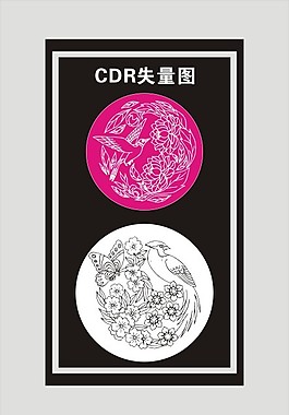 雕刻图案