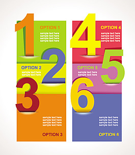 矢量创意彩色数字图片素材