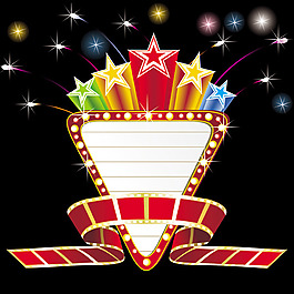 矢量彩色五角星动感花纹素材