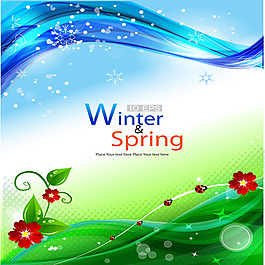 清爽背景矢量图