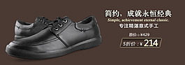 淘宝男鞋 头层牛皮意式手工休闲鞋