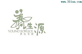 养生源