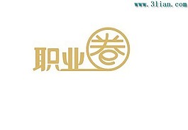 职业圈