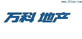 万科地产